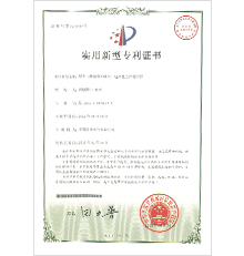 基于三維調(diào)節(jié)的激光，電源符合焊接焊炬